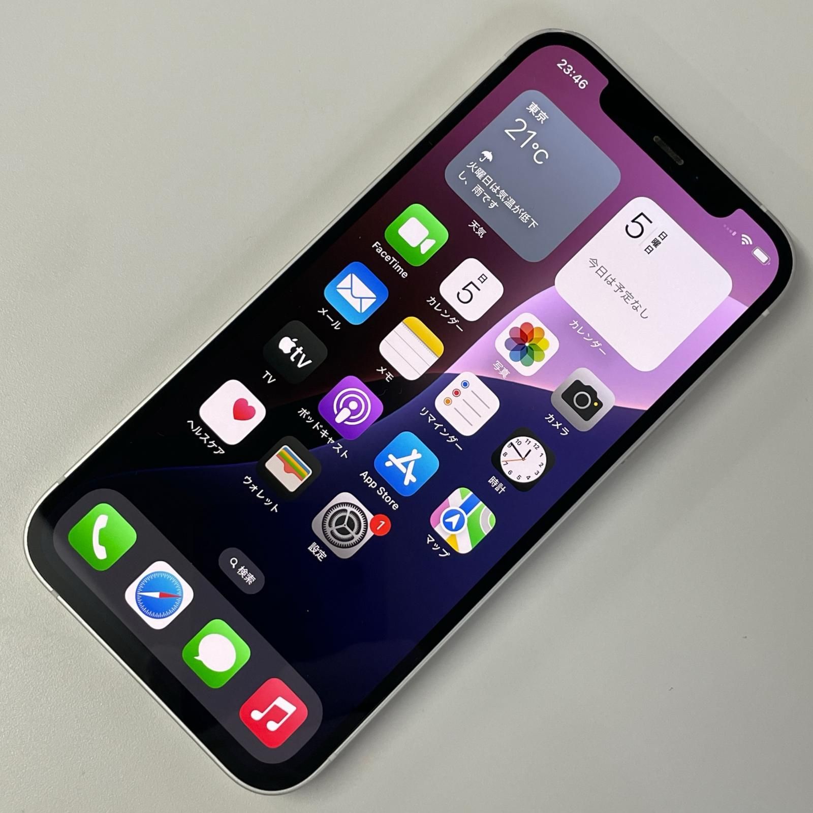 docomo iPhone 12 64GB ホワイト 中古 - メルカリ