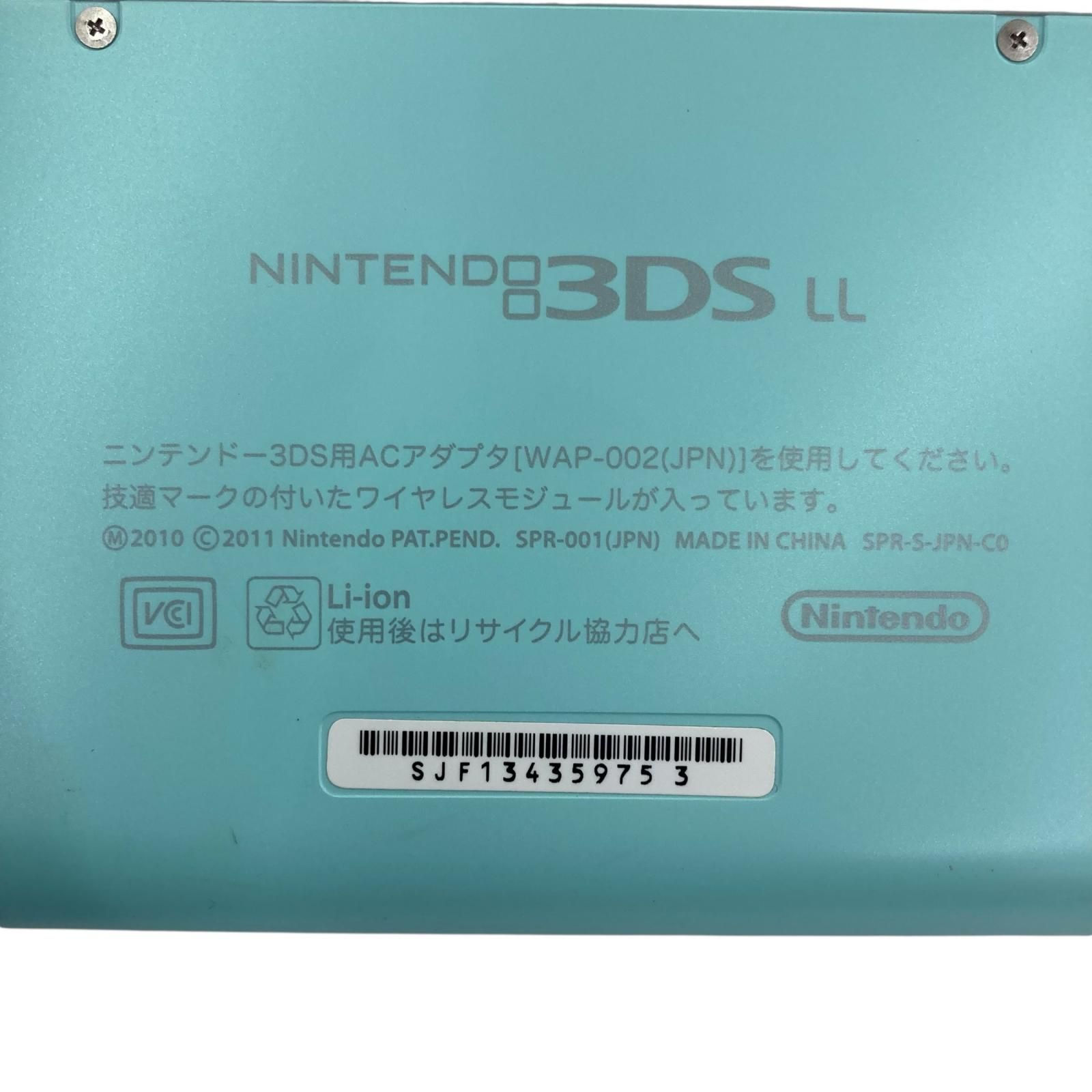 186000 動作確認済み Nintendo 任天堂 ニンテンドウ 3DSLL SPR-001 
