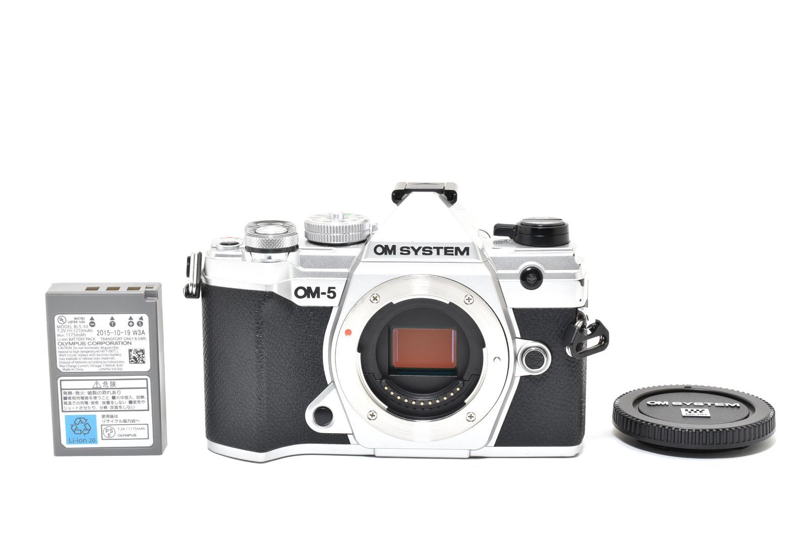 OM-1 OLYMPUS フィルムカメラ まとめて セット OM-2N オリンパス OM