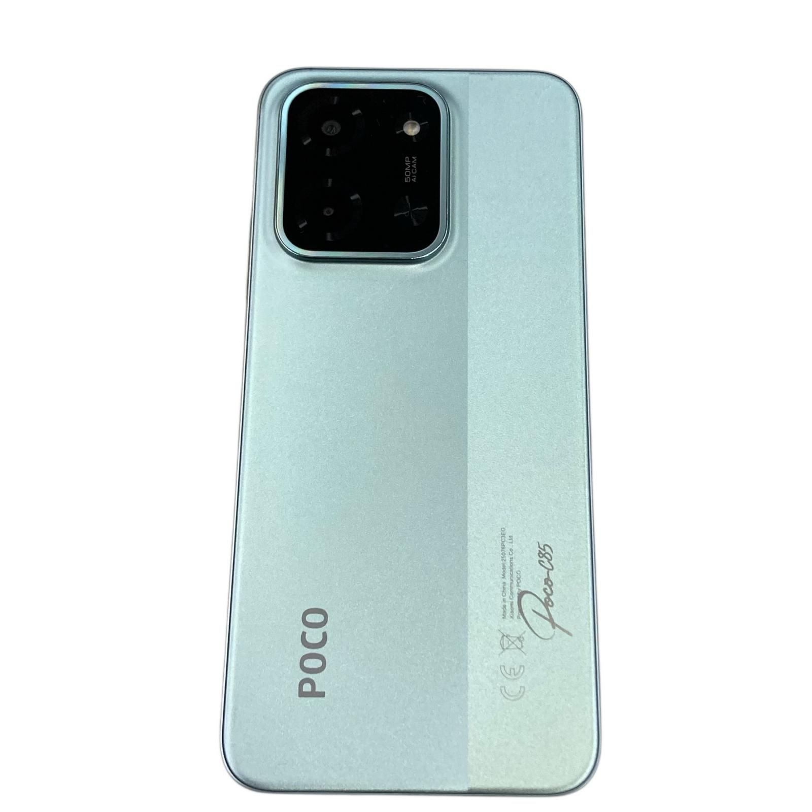 動作確認済 POCO C85 グリーン 8GB/256GB - メルカリ