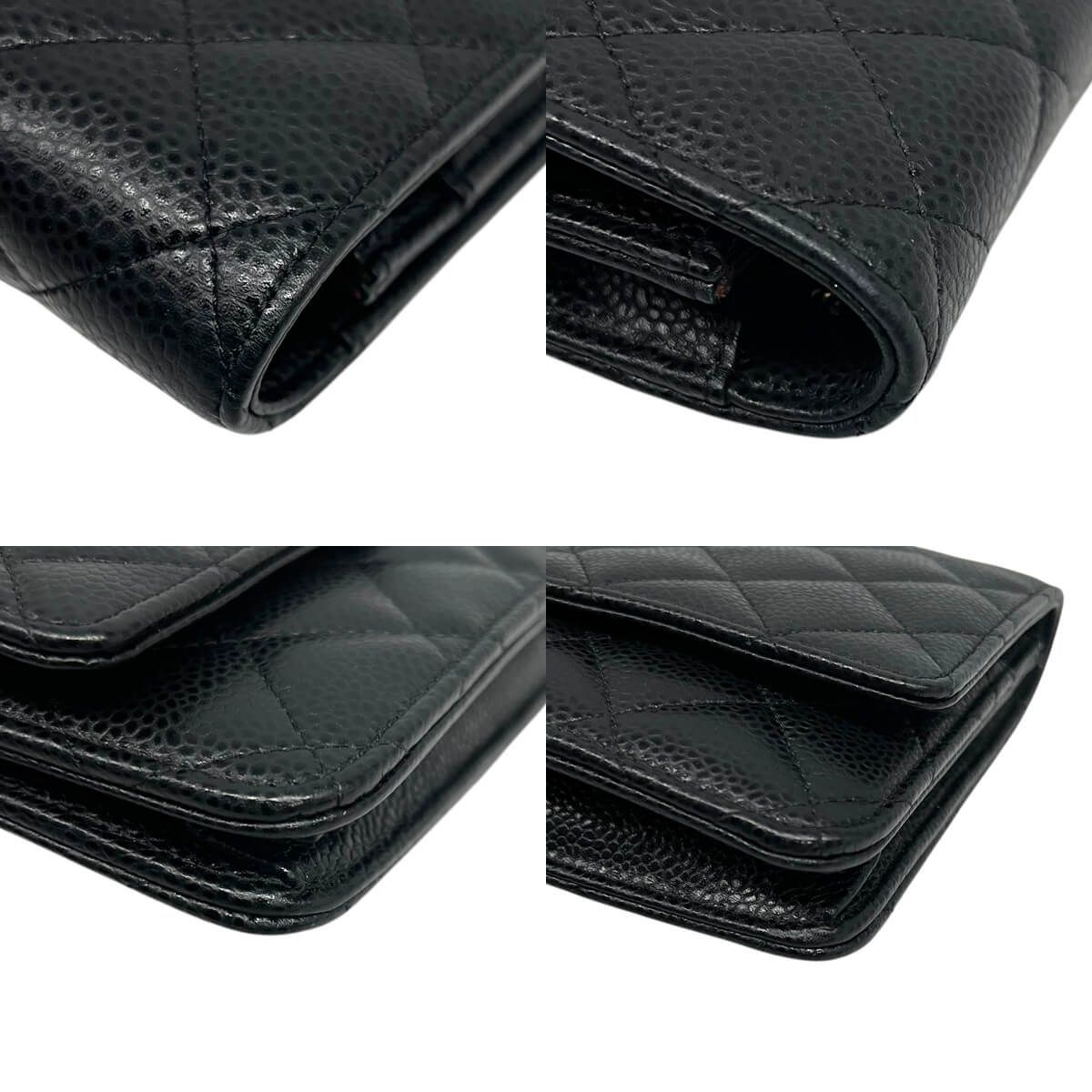 中古】 CHANEL シャネル AP0250 チェーンウォレット マトラッセ