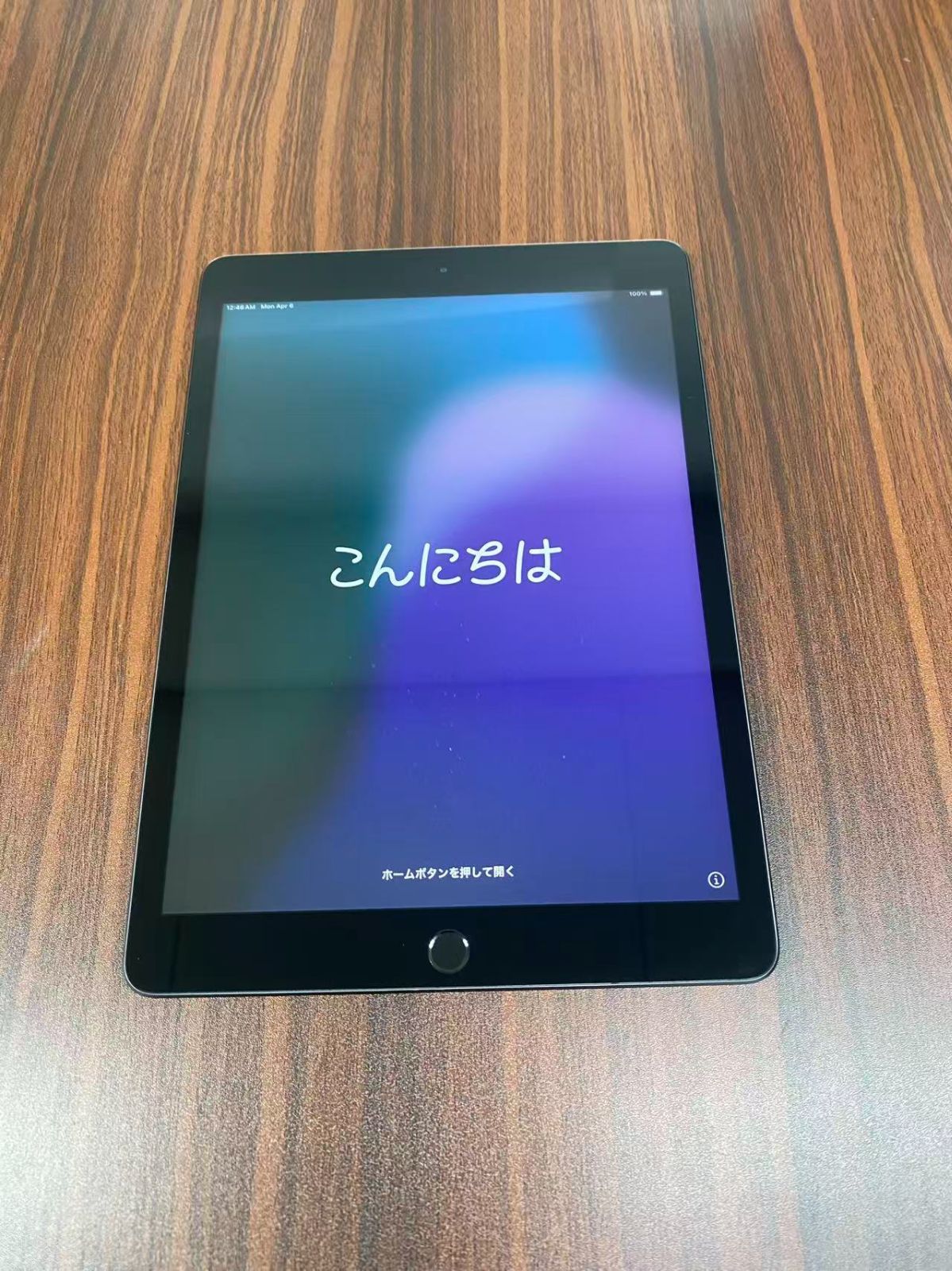 iPad 第7世代 128GB スペースグレイ 訳アリ - メルカリ