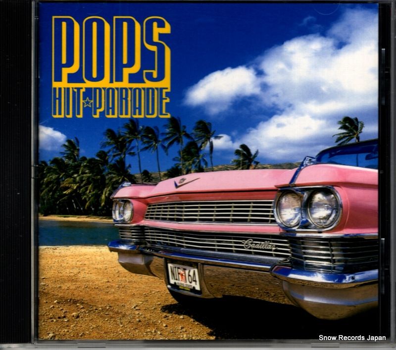 CD】V/A ポップス・ヒット・パレード FWCP-41609 - メルカリ