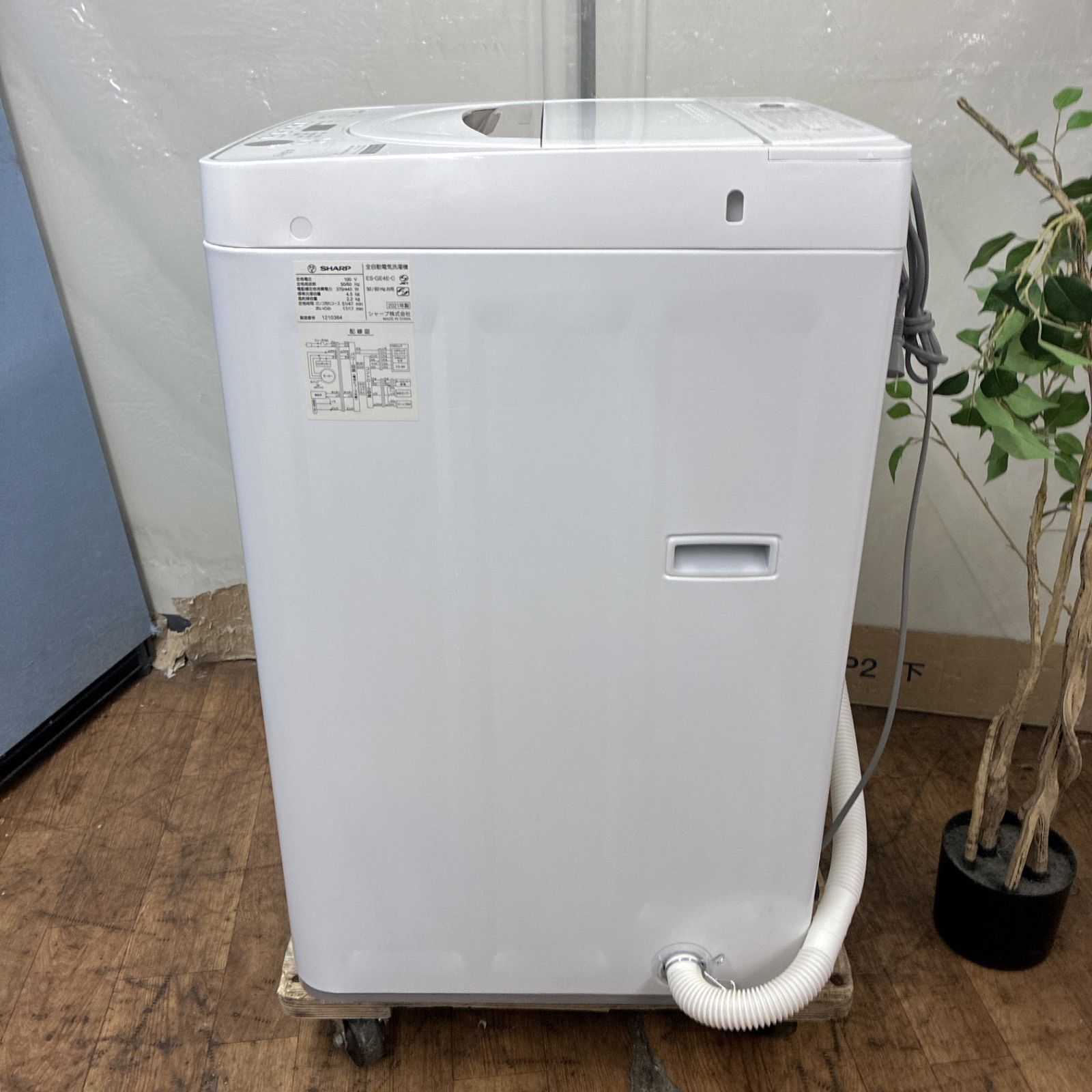 名古屋市近郊配送設置無料】S383 ☀️ SHARP / シャープ 洗濯機（洗濯 