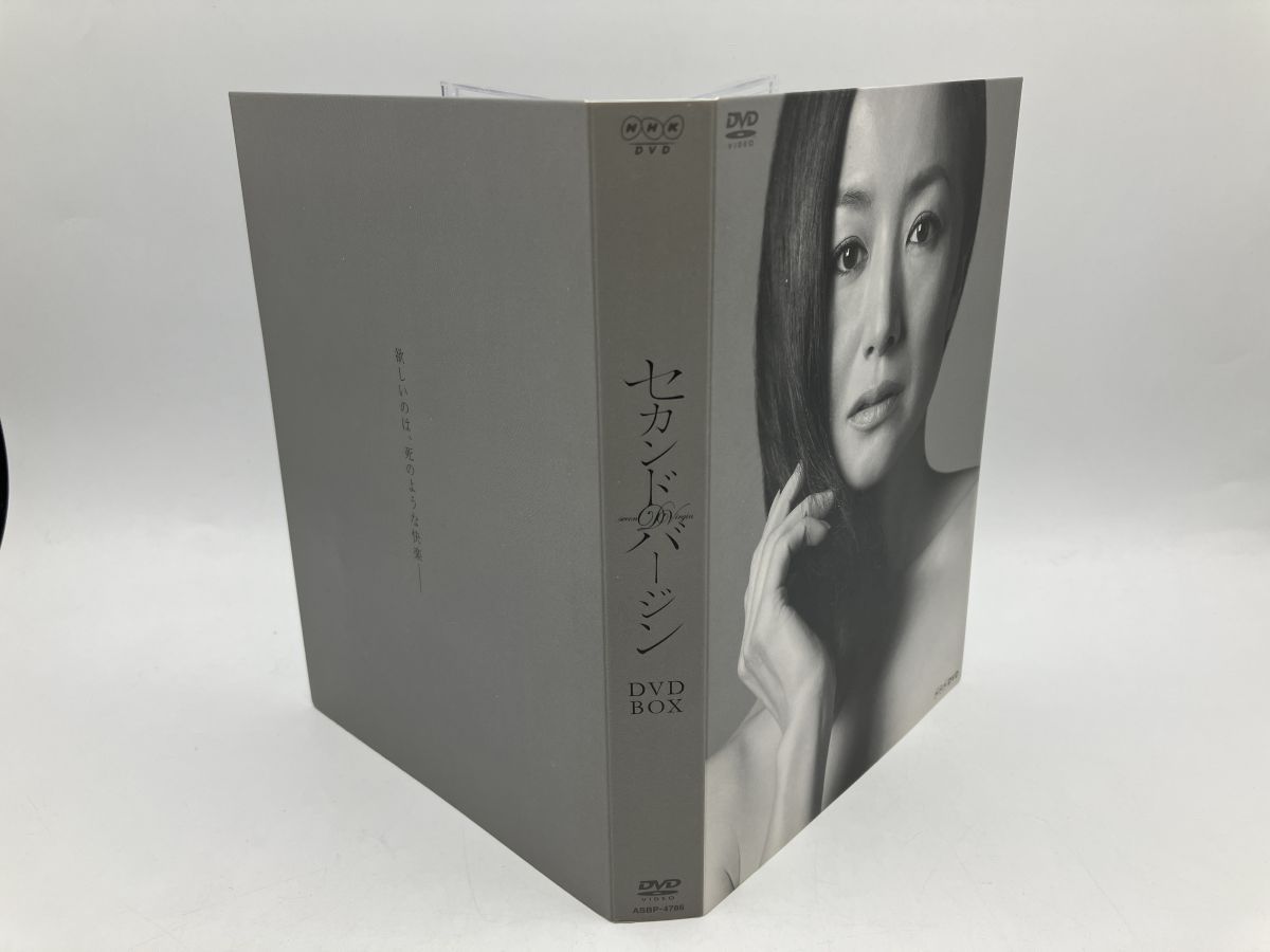 セカンドバージン DVD-BOX/DVD 5枚組 中古 セル版/e2462 - メルカリ セカンドバージン DVD-BOX/DVD 5枚組 中古 セル版/e2462 - メルカリ