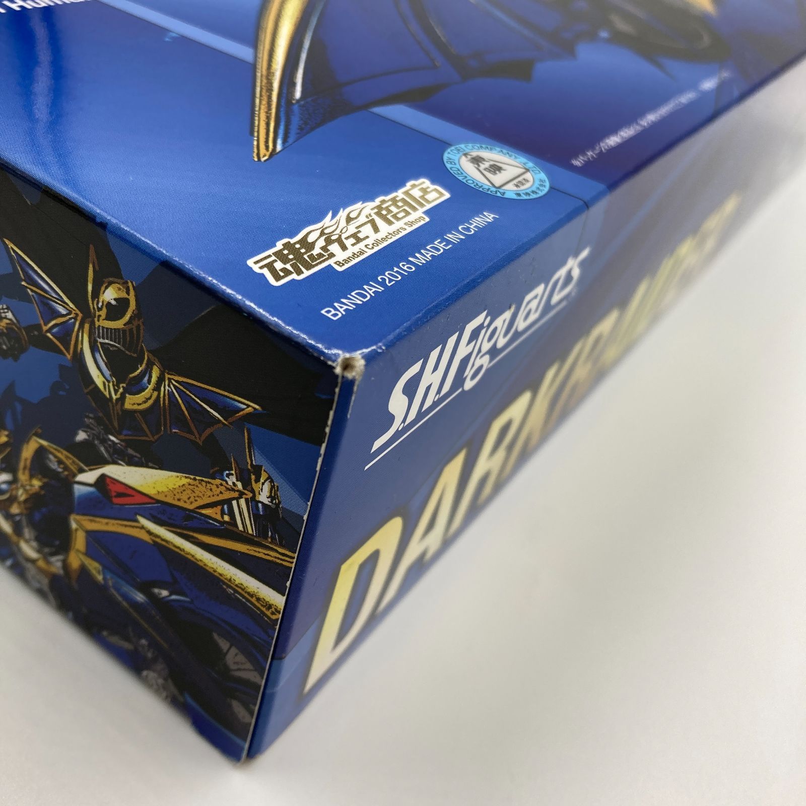 未開封】S.H.Figuarts ダークレイダー 「仮面ライダー龍騎」 魂ウェブ 