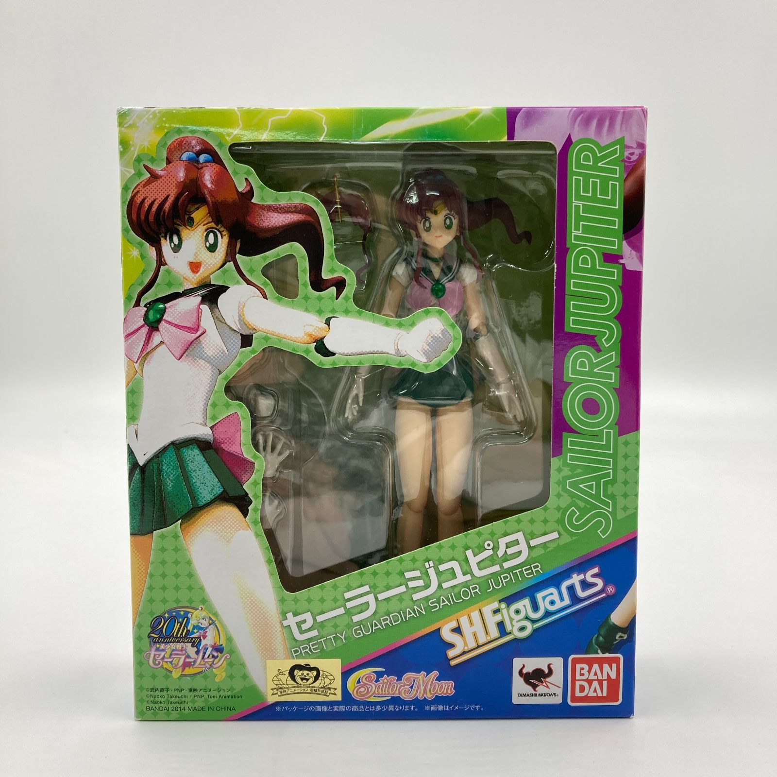 未開封 バンダイ S.H.Figuarts 美少女戦士セーラームーン セーラー 