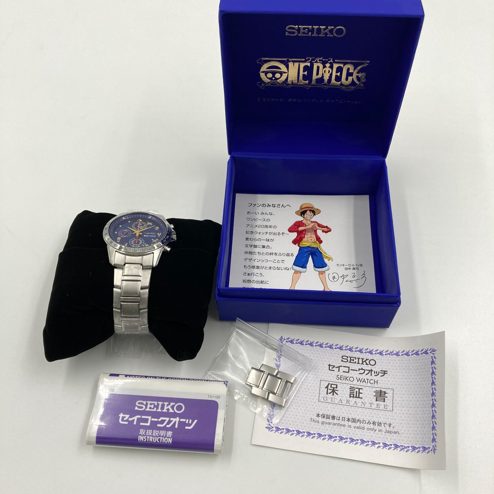 未使用】セイコー×ワンピース 20周年限定 ウォッチ ＜ONE PIECE 