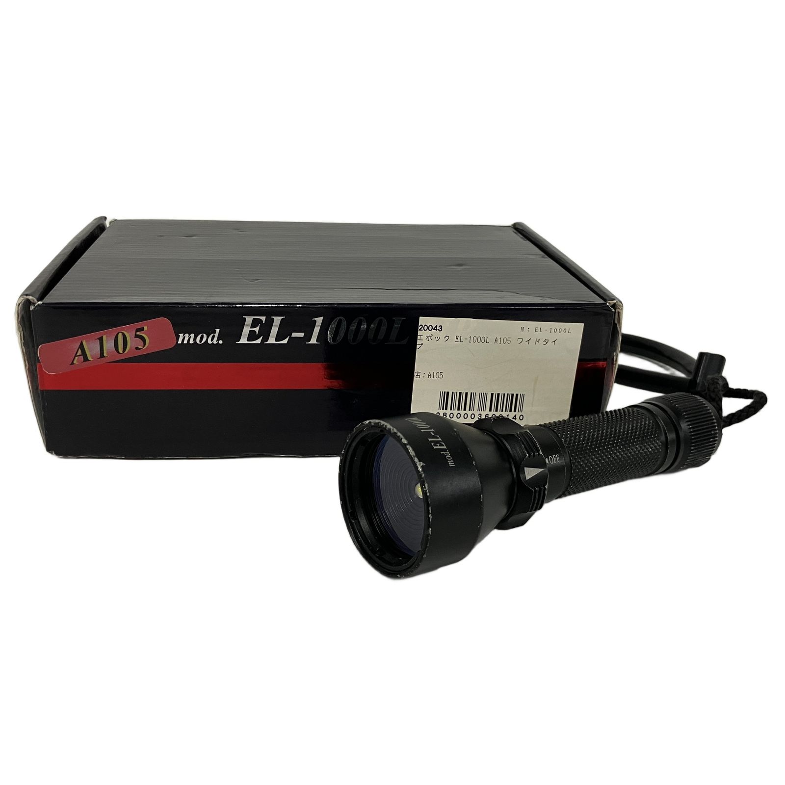 Epoque EL-1000L 水中LEDライト ダイビング 中古 B11102671 - メルカリ