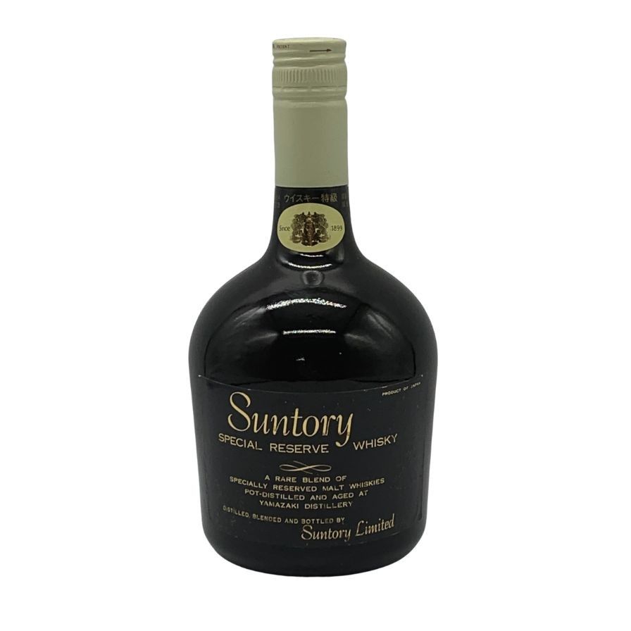 東京都限定◇サントリー スペシャル 東京都発送限定☆SUNTORY RESERVE