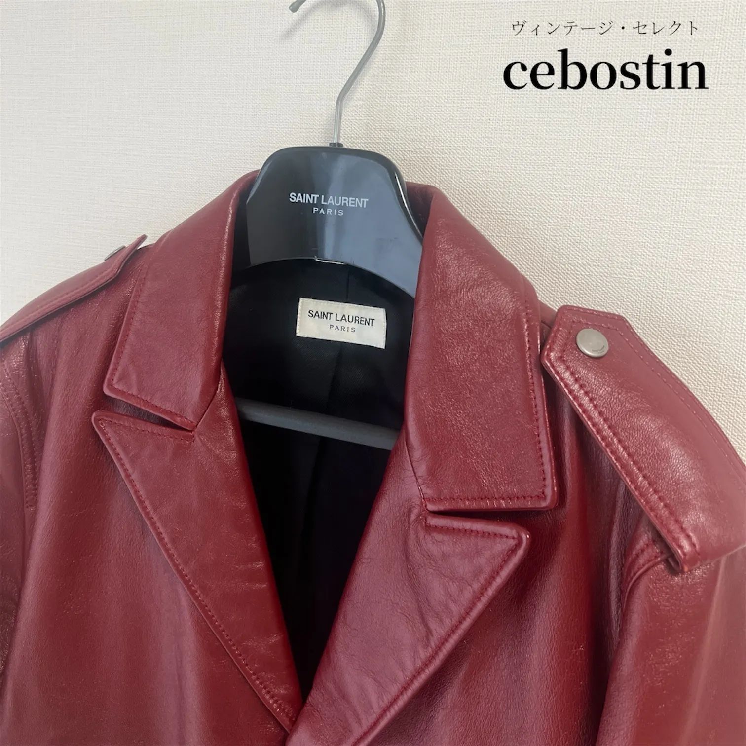 Shopsオープンにつきクーポン配布中】SAINT LAURENT／サンローラン 
