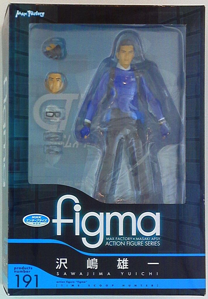 MAXFACTORY figma タイムスクープハンター 沢嶋雄一 191 - メルカリ