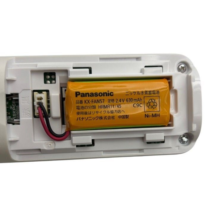Panasonic パナソニック パーソナルファックス KX-PD615DL-W FAX Panasonic パーソナルファクス KX-PD615DL 本体，子機1台