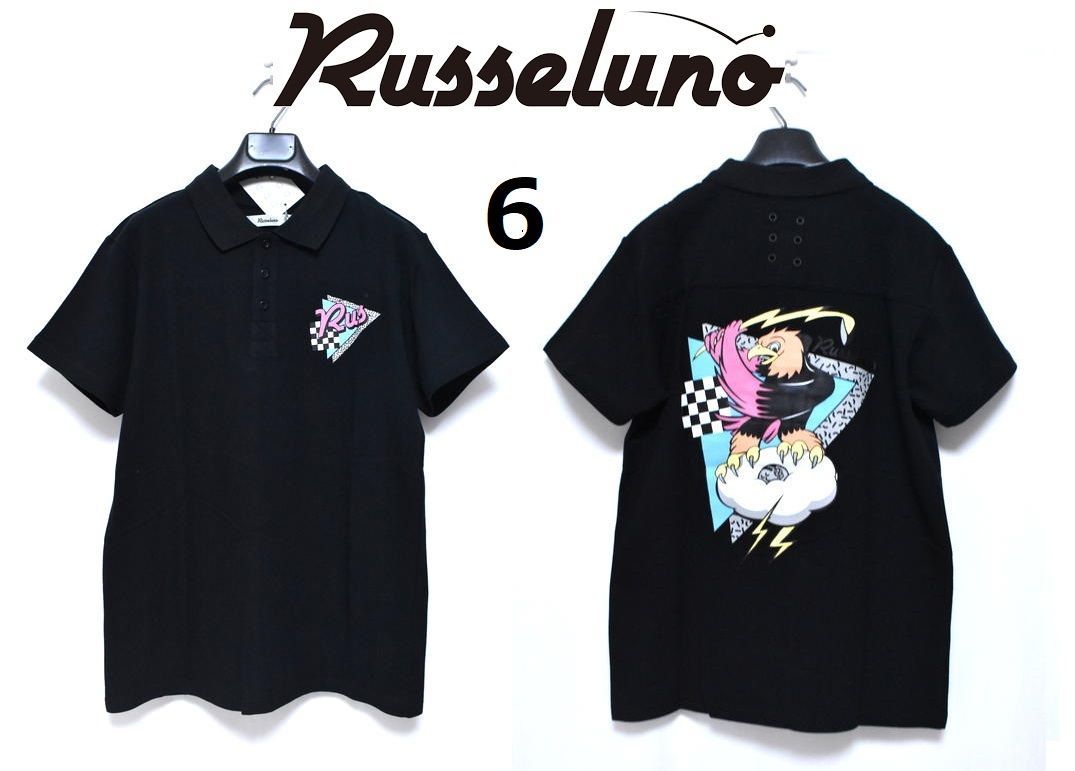 Russeluno ラッセルノポロシャツ カーキ/ブラック Russeluno ラッセルノ ポロシャツ ボーダー ゴルフウェア ブラック 7