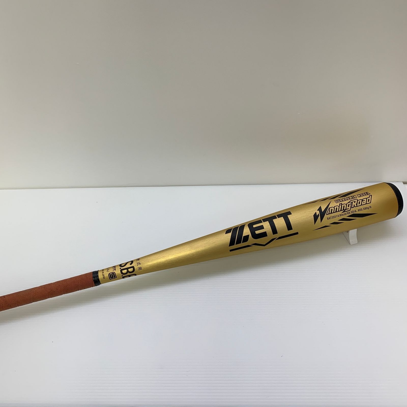 ゼット ZETT WINNINGROAD 軟式 大人 一般 金属製バット BAT35514 トップバランス 中古  野球 7851 ゼット ZETT WINNINGROAD 軟式 大人 一般 金属製バット BAT35514