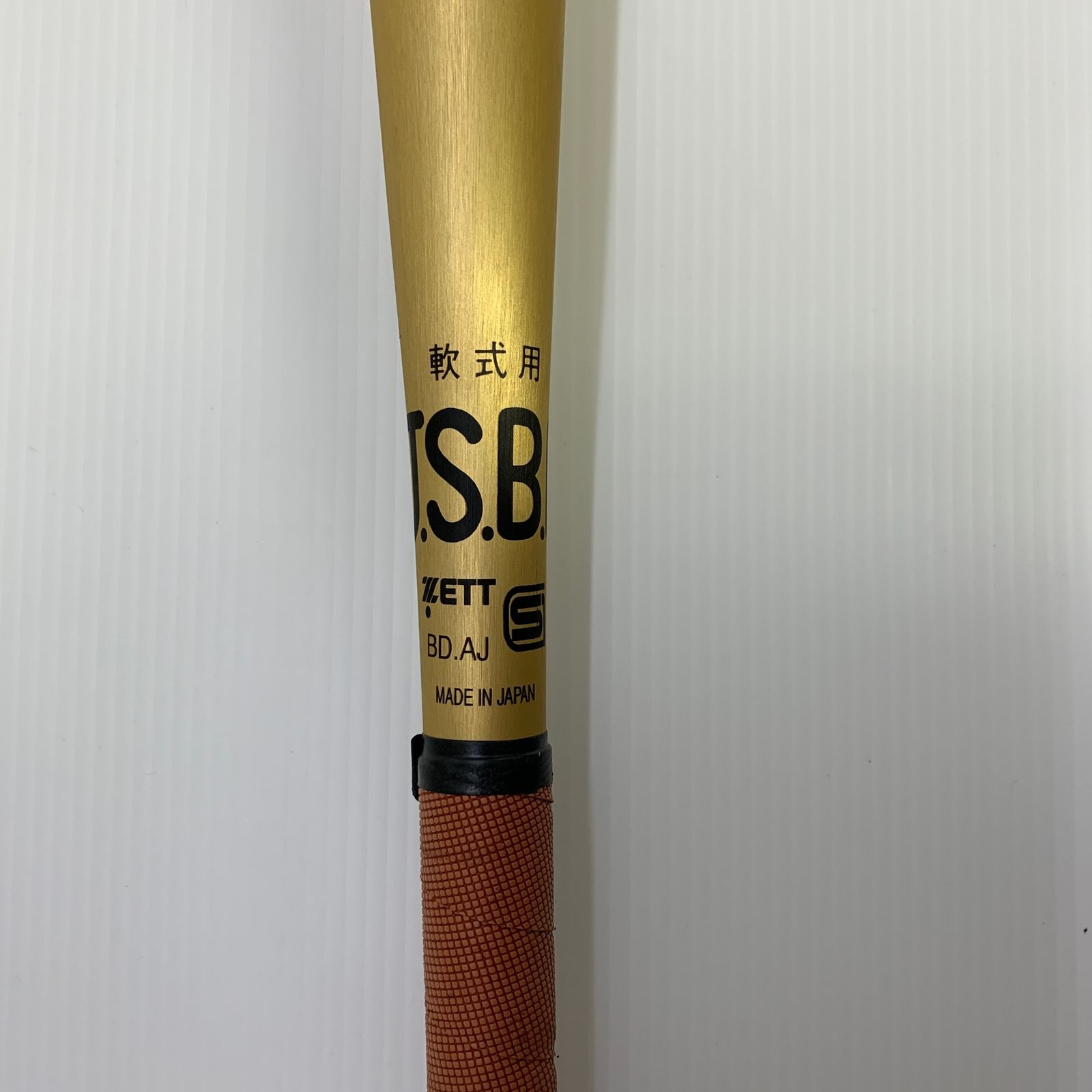 ゼット ZETT WINNINGROAD 軟式 大人 一般 金属製バット BAT35514 トップバランス 中古  野球 7851 ゼット ZETT WINNINGROAD 軟式 大人 一般 金属製バット BAT35514