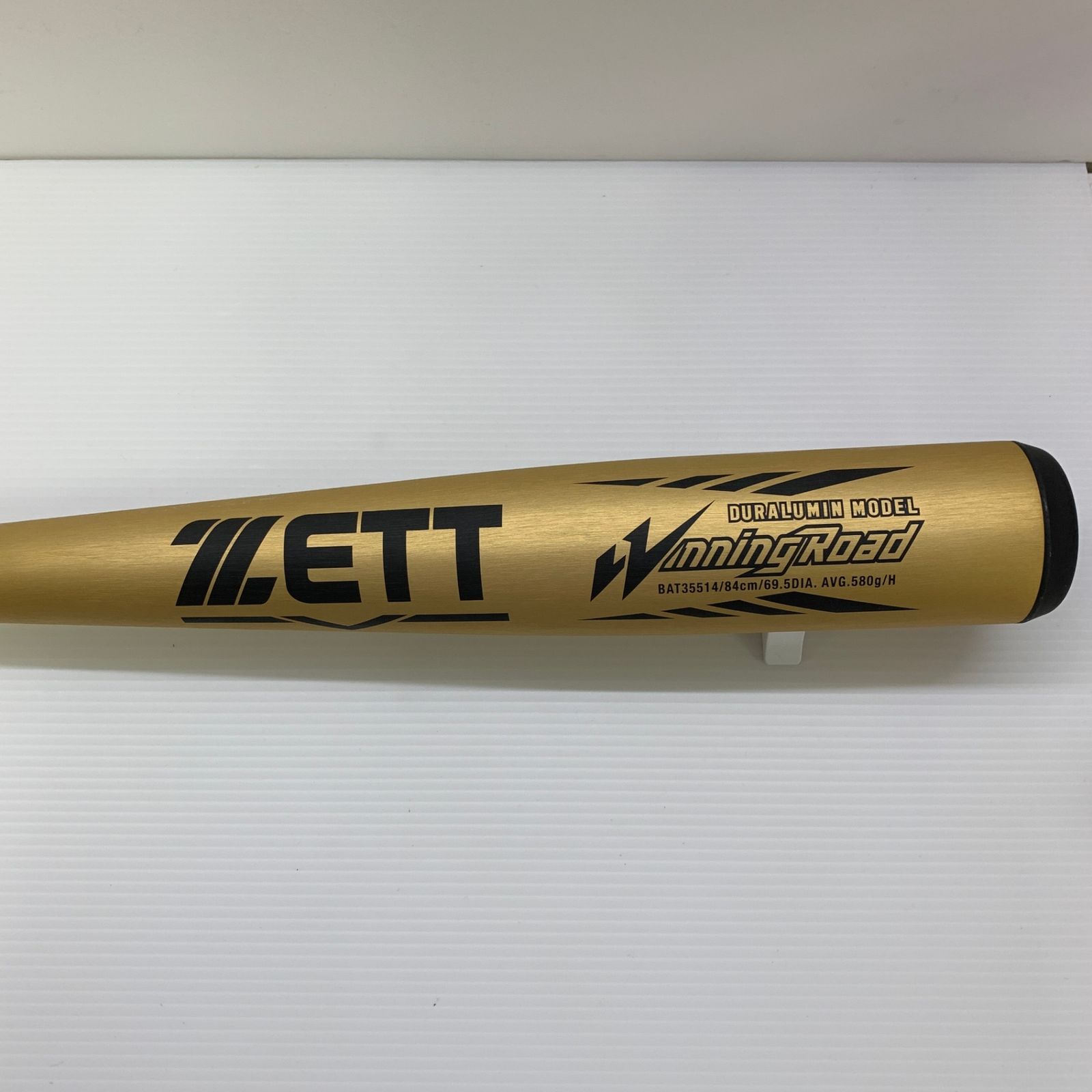 人気セール，送料無料 ゼット ZETT WINNINGROAD 軟式 大人 一般 金属製
