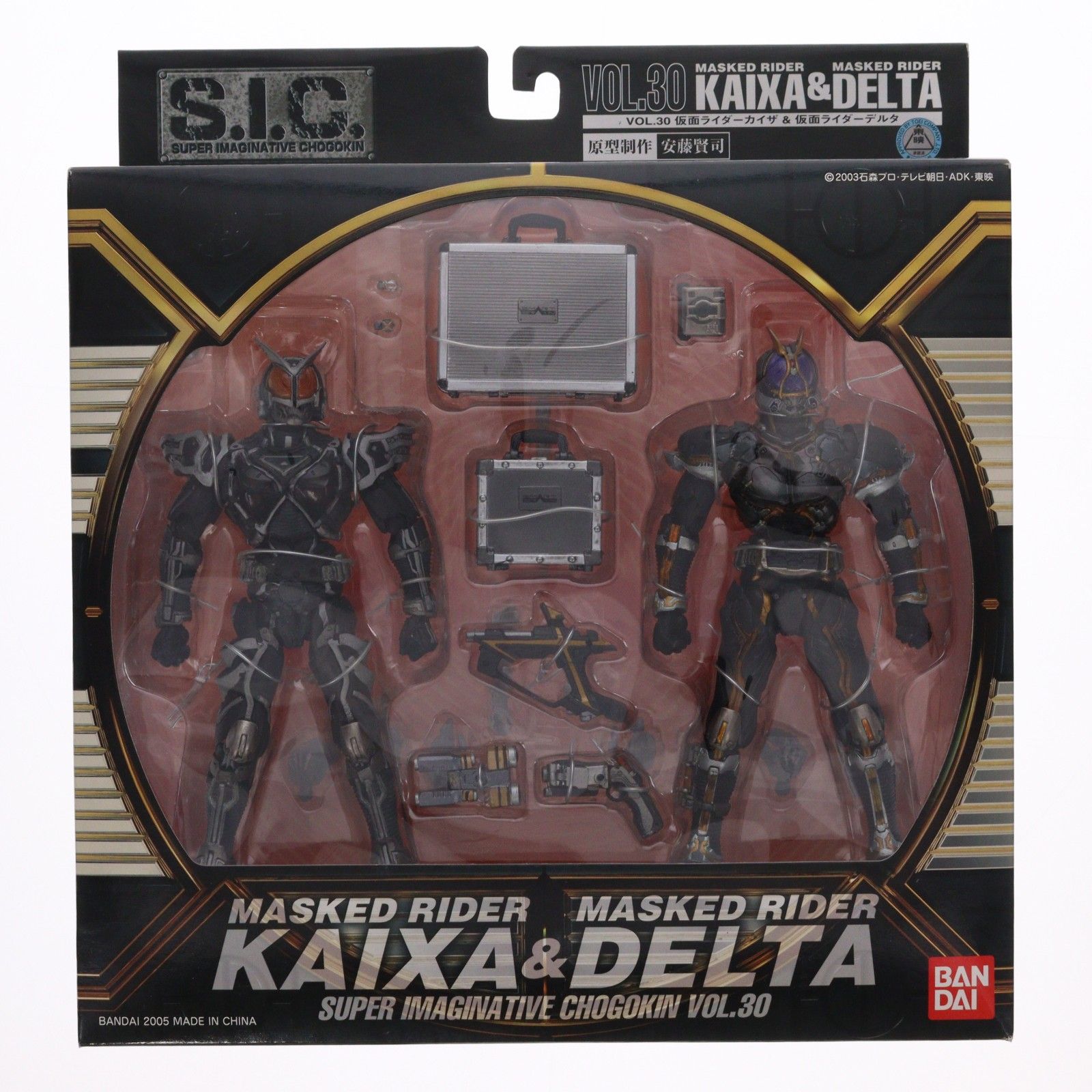 S.I.C. VOL.30 仮面ライダーカイザ&仮面ライダーデルタ 仮面ライダー