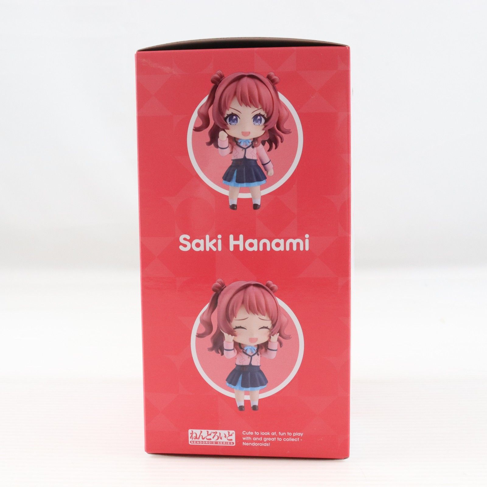 グッドスマイルカンパニー公式ショップ特典付属 ねんどろいど 2631 花