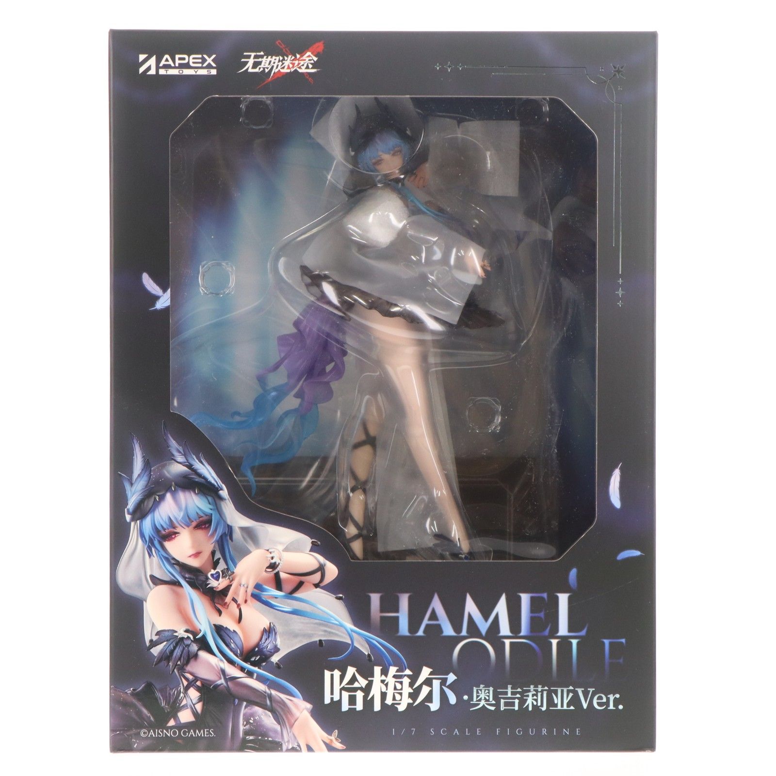 無期迷途ハーメル ハーメル オディール フィギュア 未開封 APEX TOYS