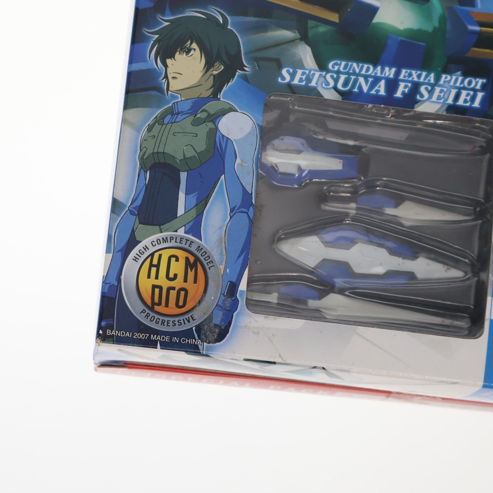 HCM-Pro 44-00 GN-001 ガンダムエクシア 初回限定スペシャルパック