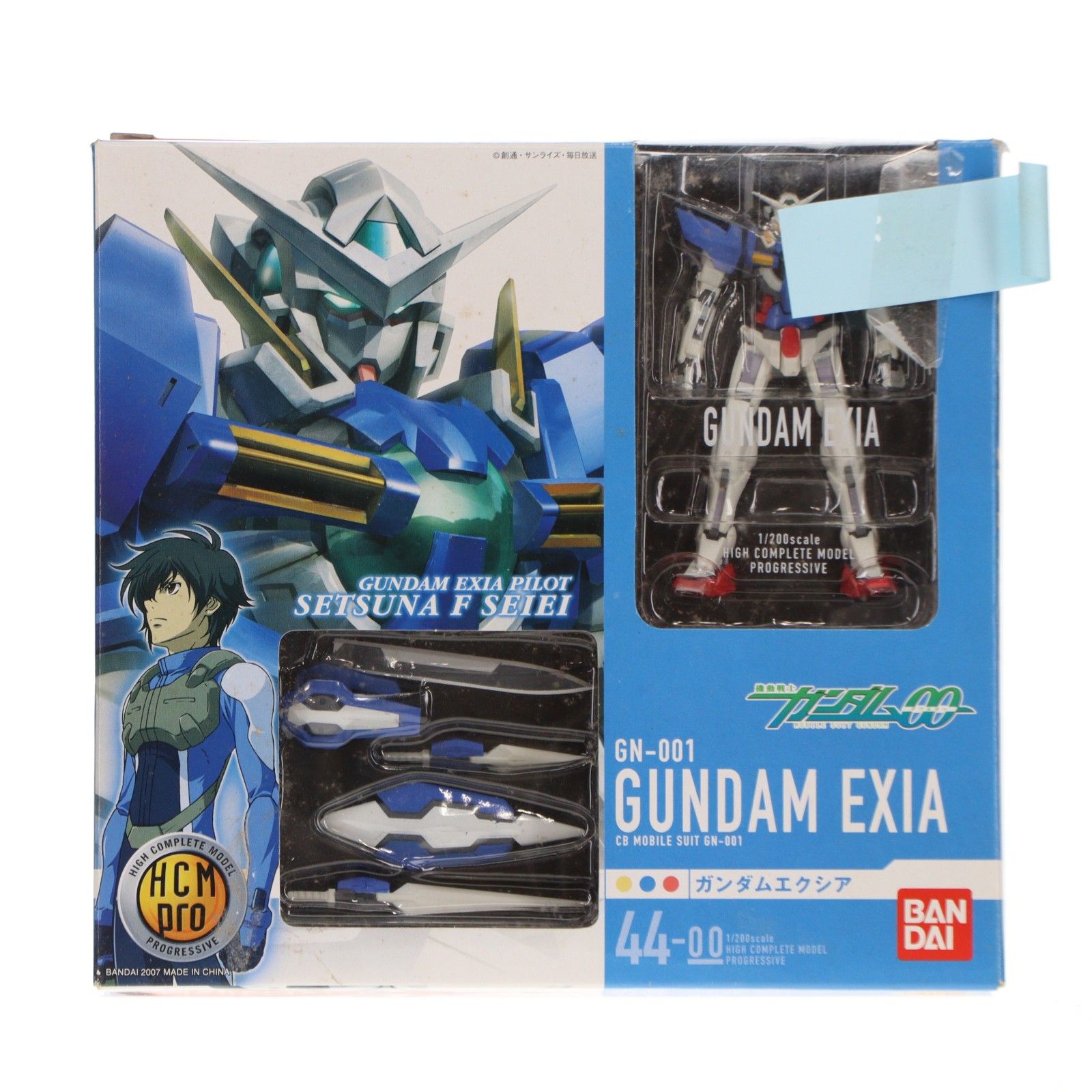 HCM-Pro 44-00 GN-001 ガンダムエクシア 初回限定スペシャルパック
