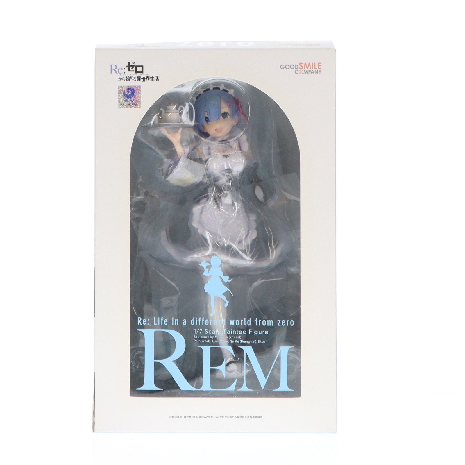 レム Re:ゼロから始める異世界生活 1/7 完成品 フィギュア