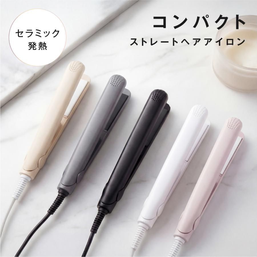 ヘアアイロン ストレートアイロン イオン バレンタイン 軽量 