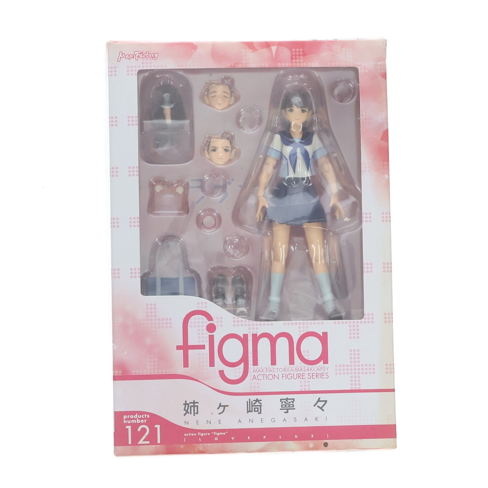 figma(フィグマ) 121 姉ヶ崎寧々(あねがさきねね) ラブプラス+ 完成品
