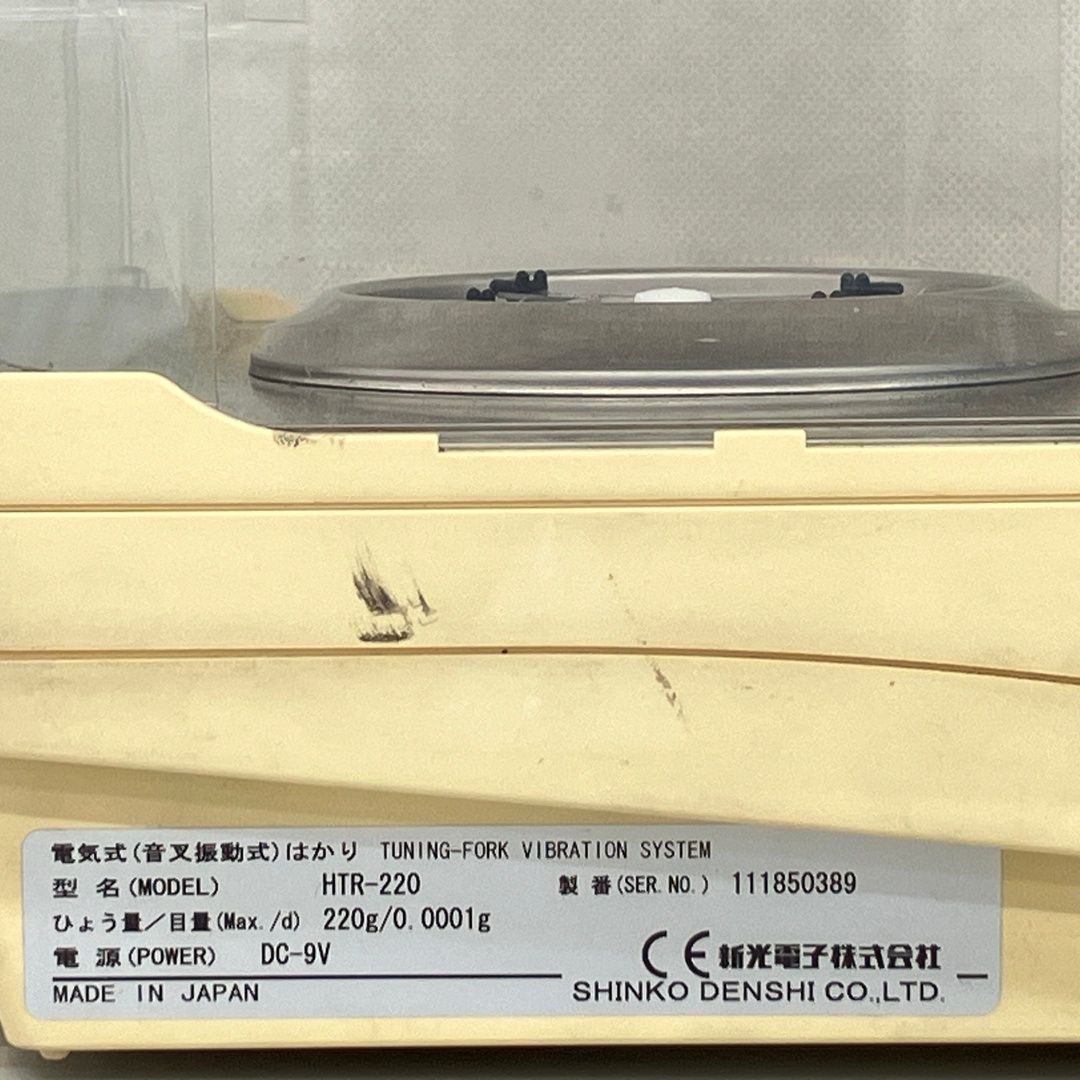 SHINKO DENSHI 新光電子 Vibra HTR-220 分析用電子天びん 天秤 