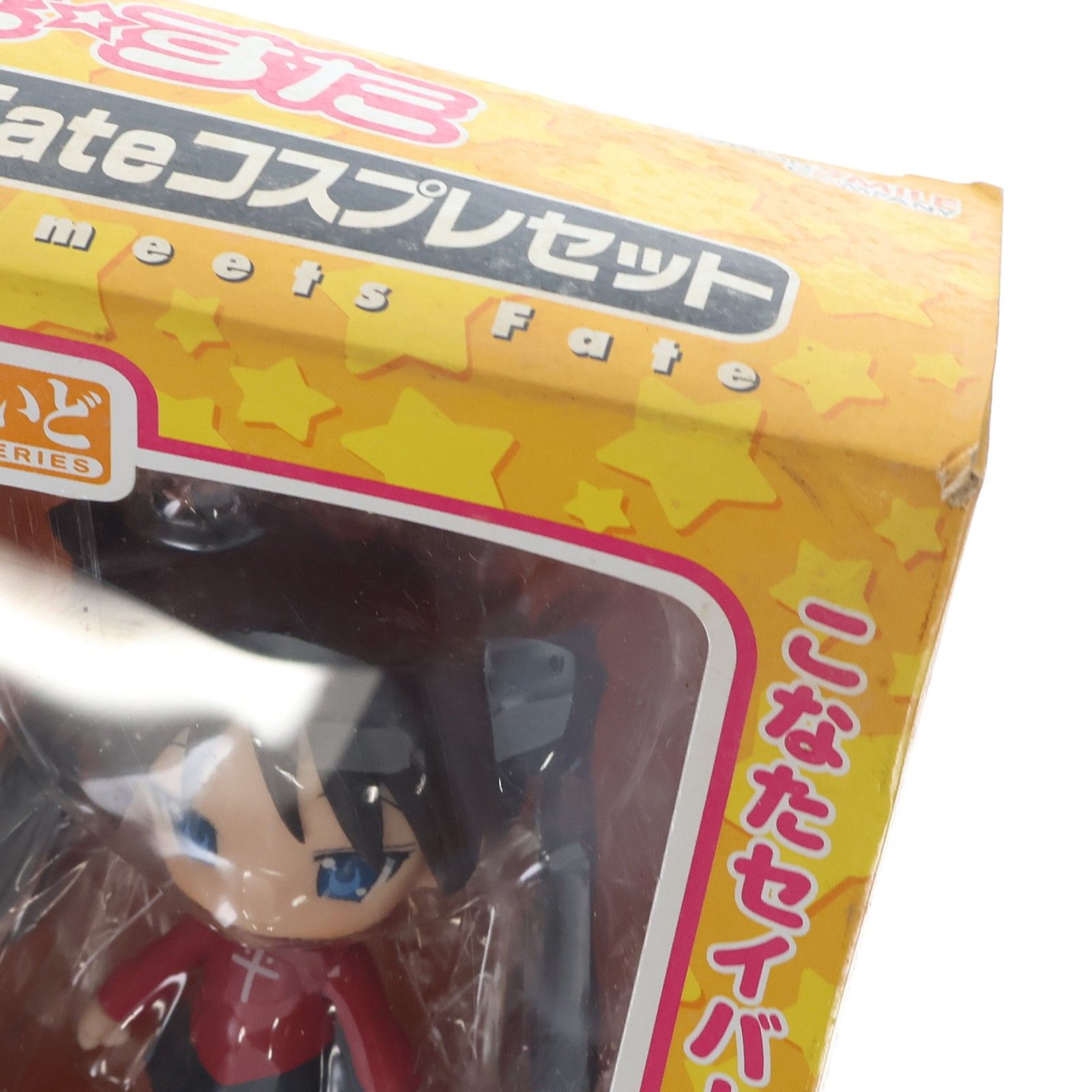 ワンフェス2008冬限定 ねんどろいど 034 らき☆すた Fateコスプレ