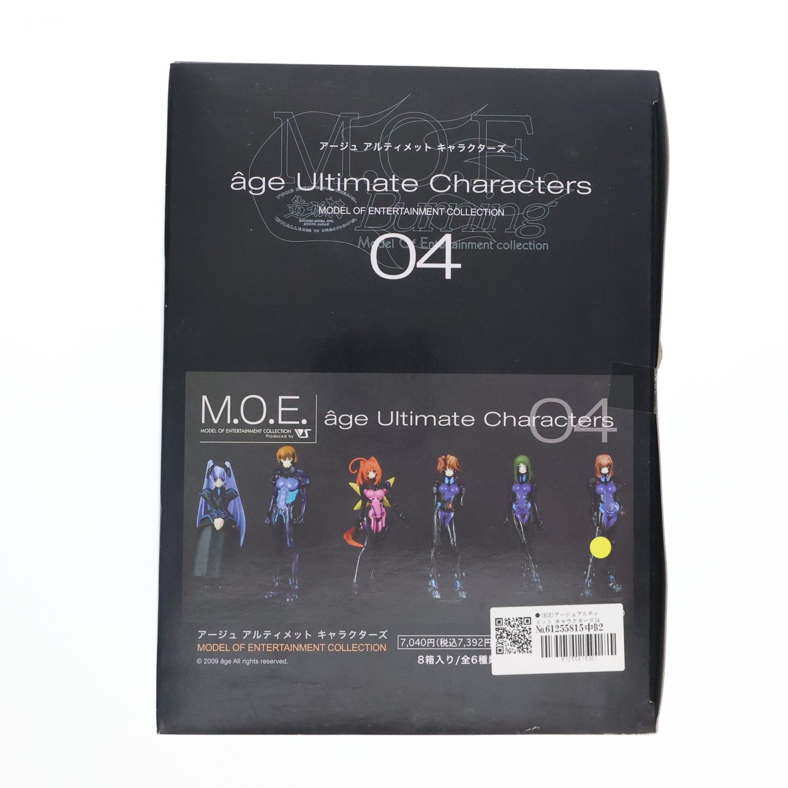 人気商品 M.O.E. アージュ アルティメット キャラクターズ04 マブラヴ