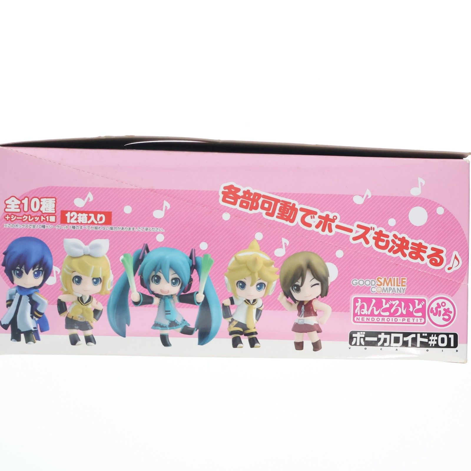BOX) ねんどろいどぷち ボーカロイド#01 キャラクター・ボーカル
