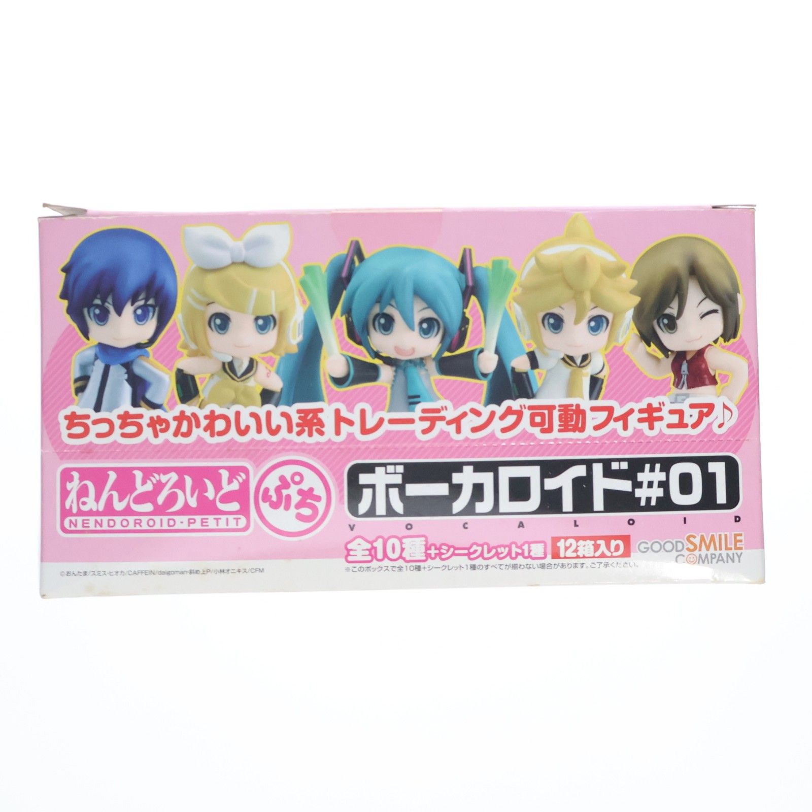 BOX) ねんどろいどぷち ボーカロイド#01 キャラクター・ボーカル