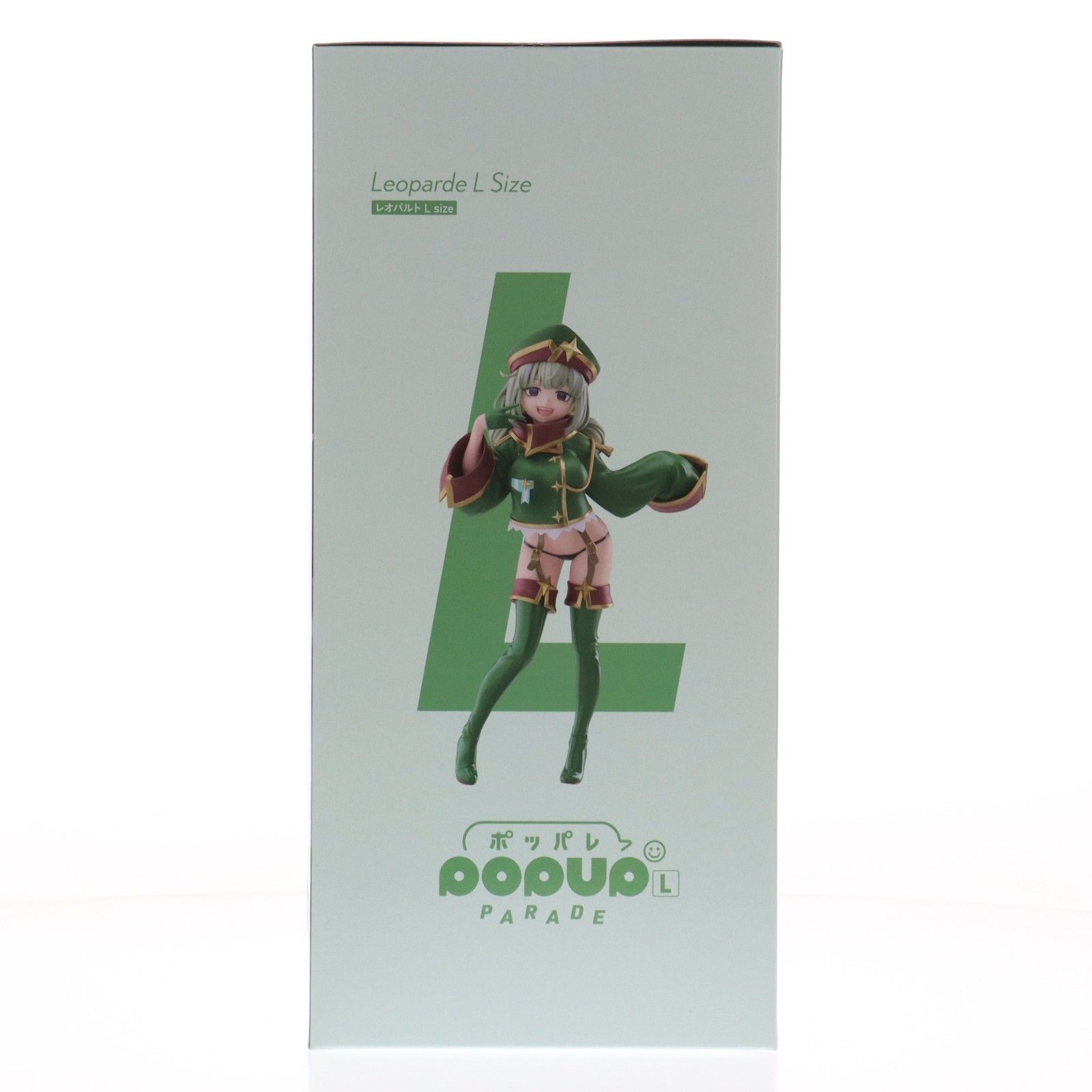 POP UP PARADE(ポップアップパレード) レオパルト L size 魔法少女に 