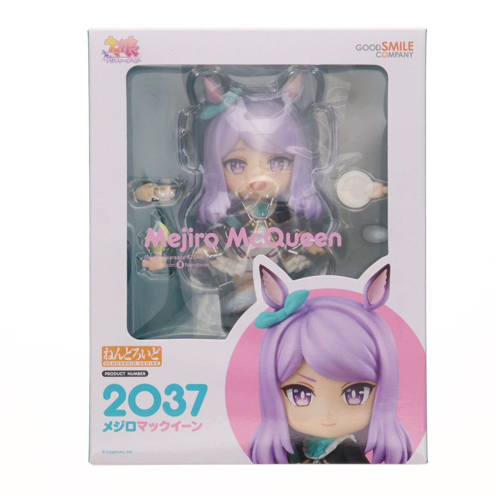 GOOD SMILE COMPANY メジロマックイーン 2037 ねんどろいど 2037 メジロマックイーン ウマ娘 プリティーダービー
