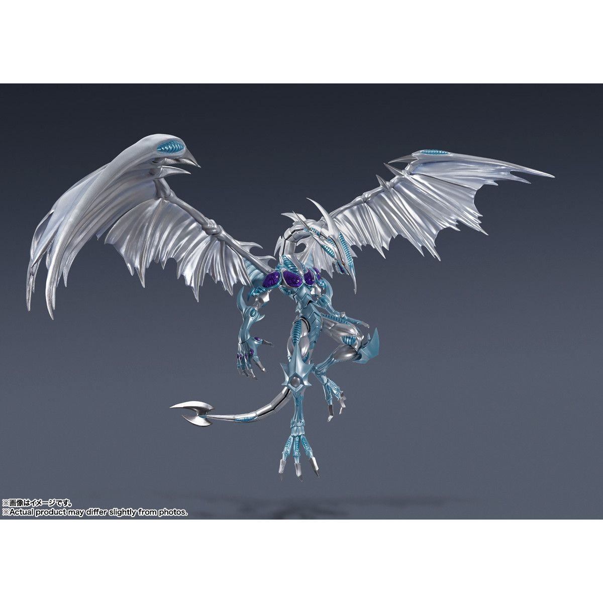 S.H.MonsterArts(モンスターアーツ) スターダスト・ドラゴン 遊戯王5D 