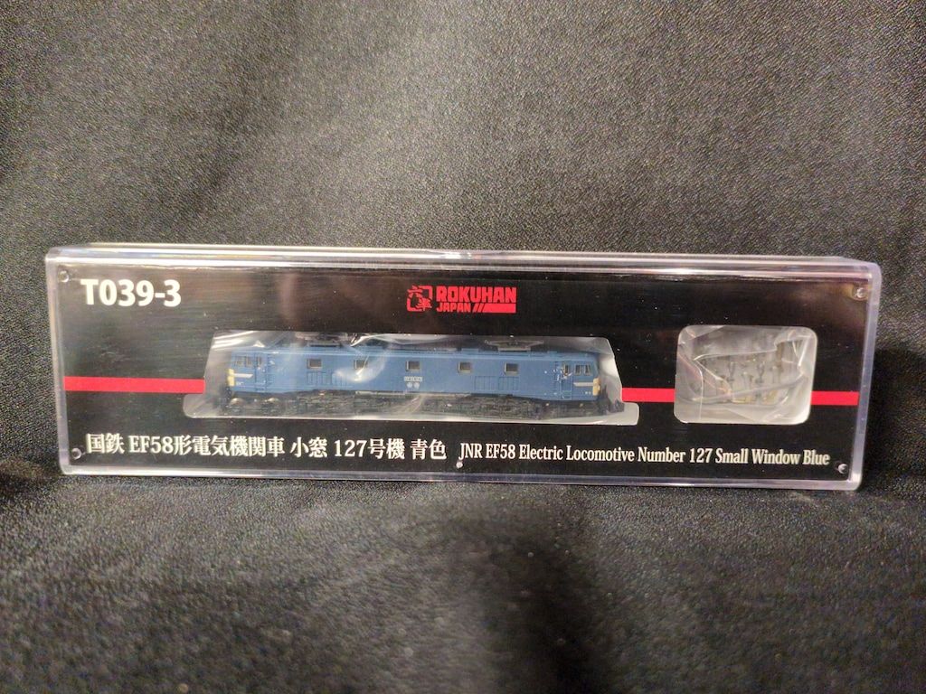 ROKUHAN 国鉄 EF58形電気機関車 小窓 127号機 青色 Zゲージ Amazon