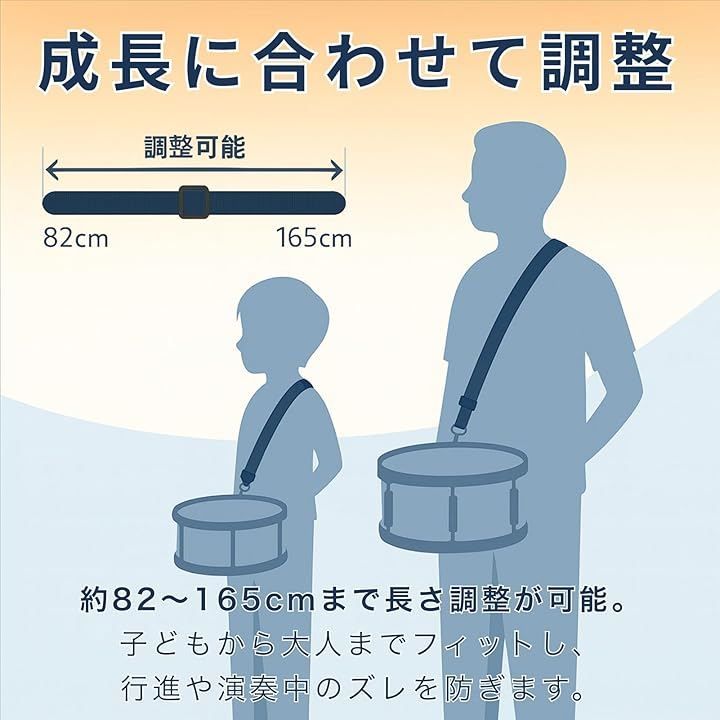 トーキングドラム、 ストラップ付き バチ付き Talking Drum - Lark in