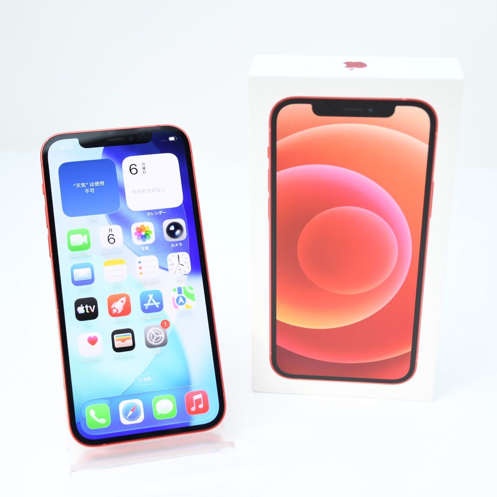 iPhone 12 64GB レッド SIMフリー【美品】 - メルカリ