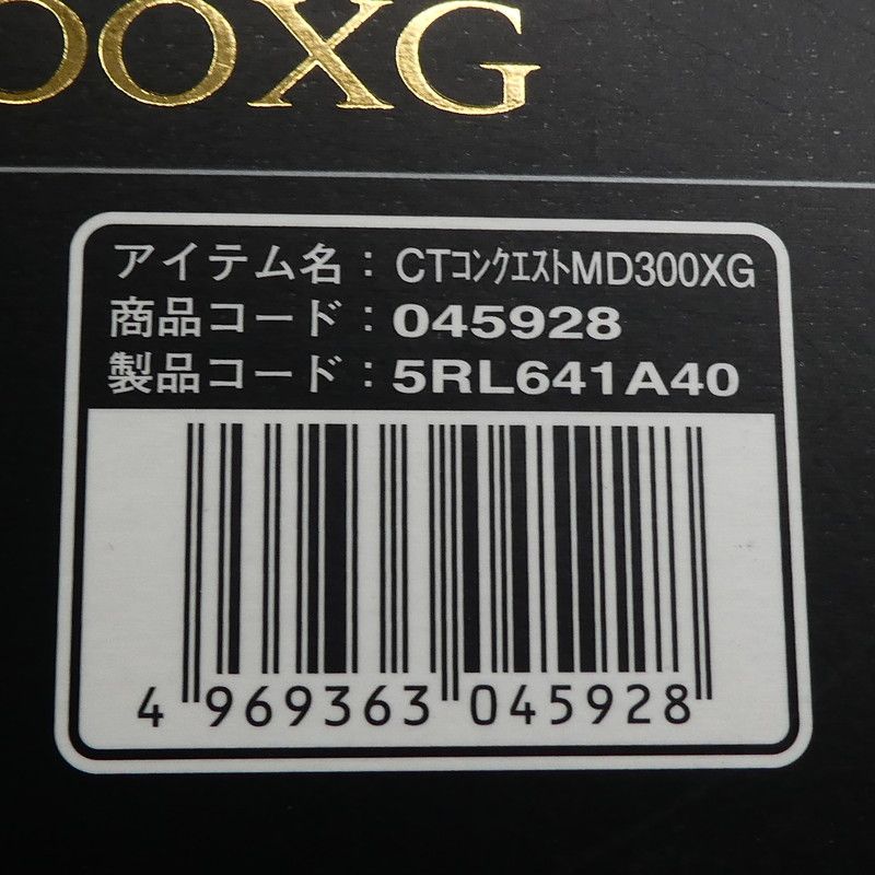 姫路東】【中古】SHIMANO｜シマノ 23カルカッタコンクエストMD 300XG