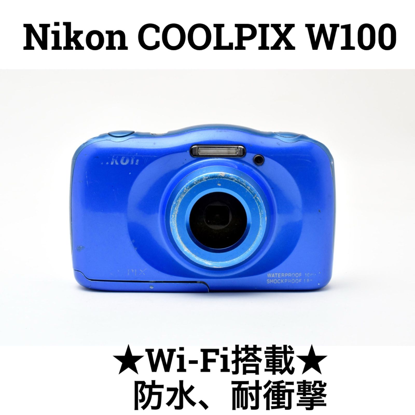 ニコン Nikon COOLPIX W100 Nikon COOLPIX W100 Digital Camera Deluxe