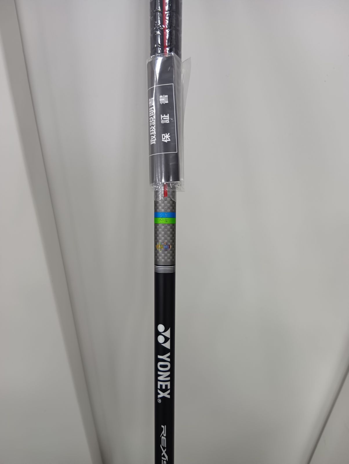 Wg ヨネックス EZONE W301RB ウェッジ 56°/RB14 レクシススチールコア