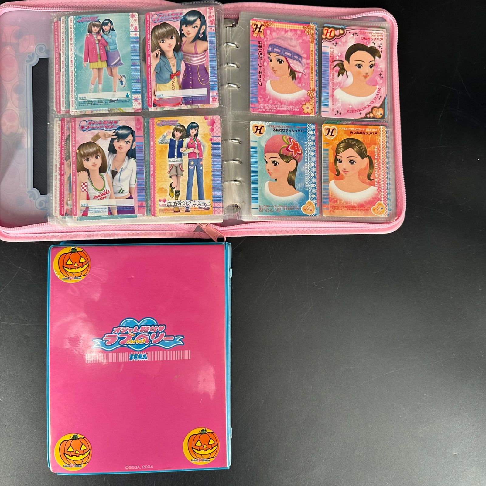 オシャレ魔女 ラブandベリー カード まとめ ファイル付き 現状品