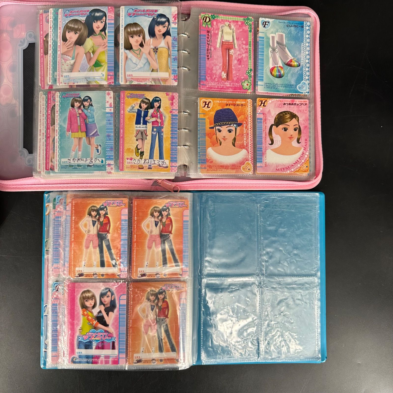 オシャレ魔女 ラブandベリー カード まとめ ファイル付き 現状品