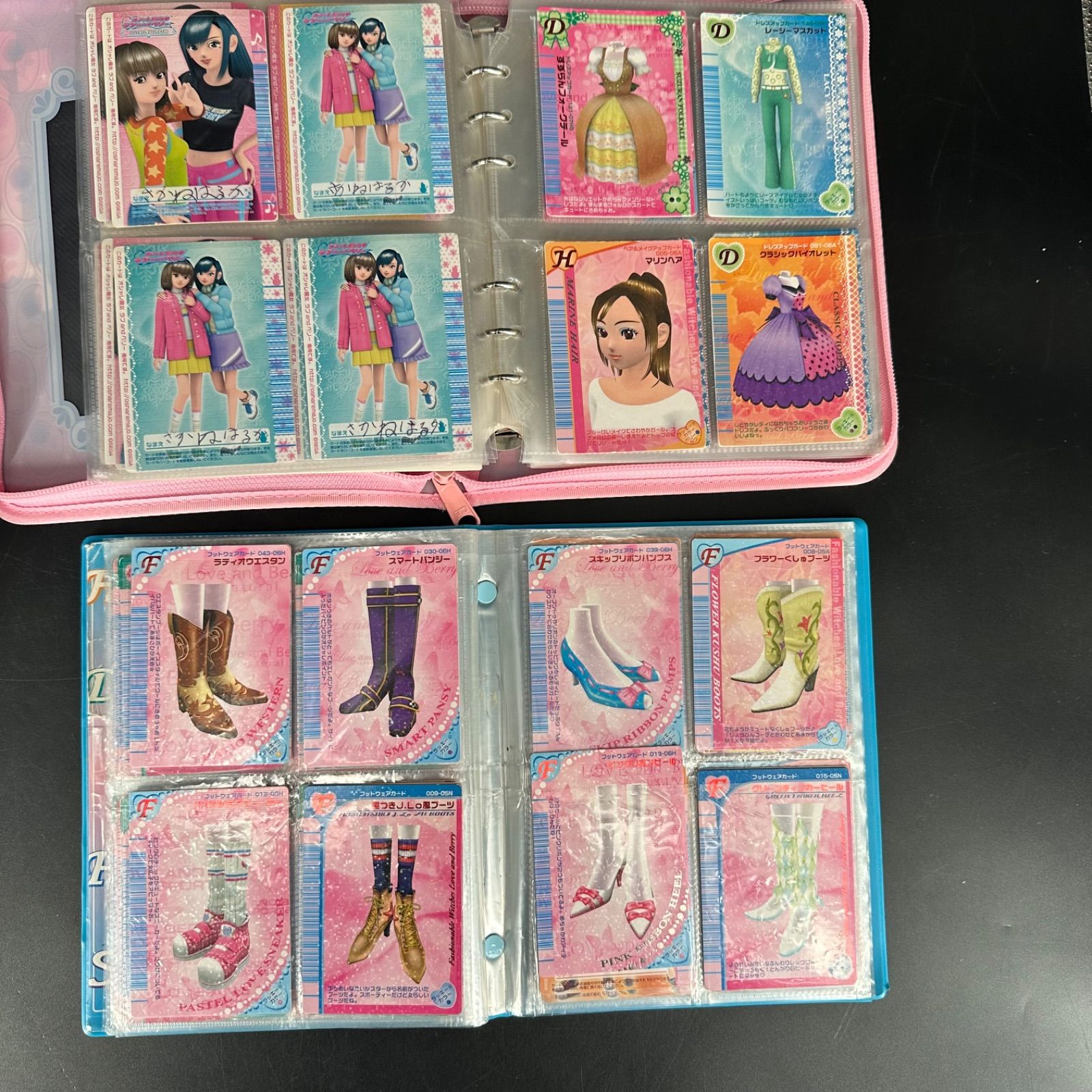 オシャレ魔女 ラブandベリー カード まとめ ファイル付き 現状品