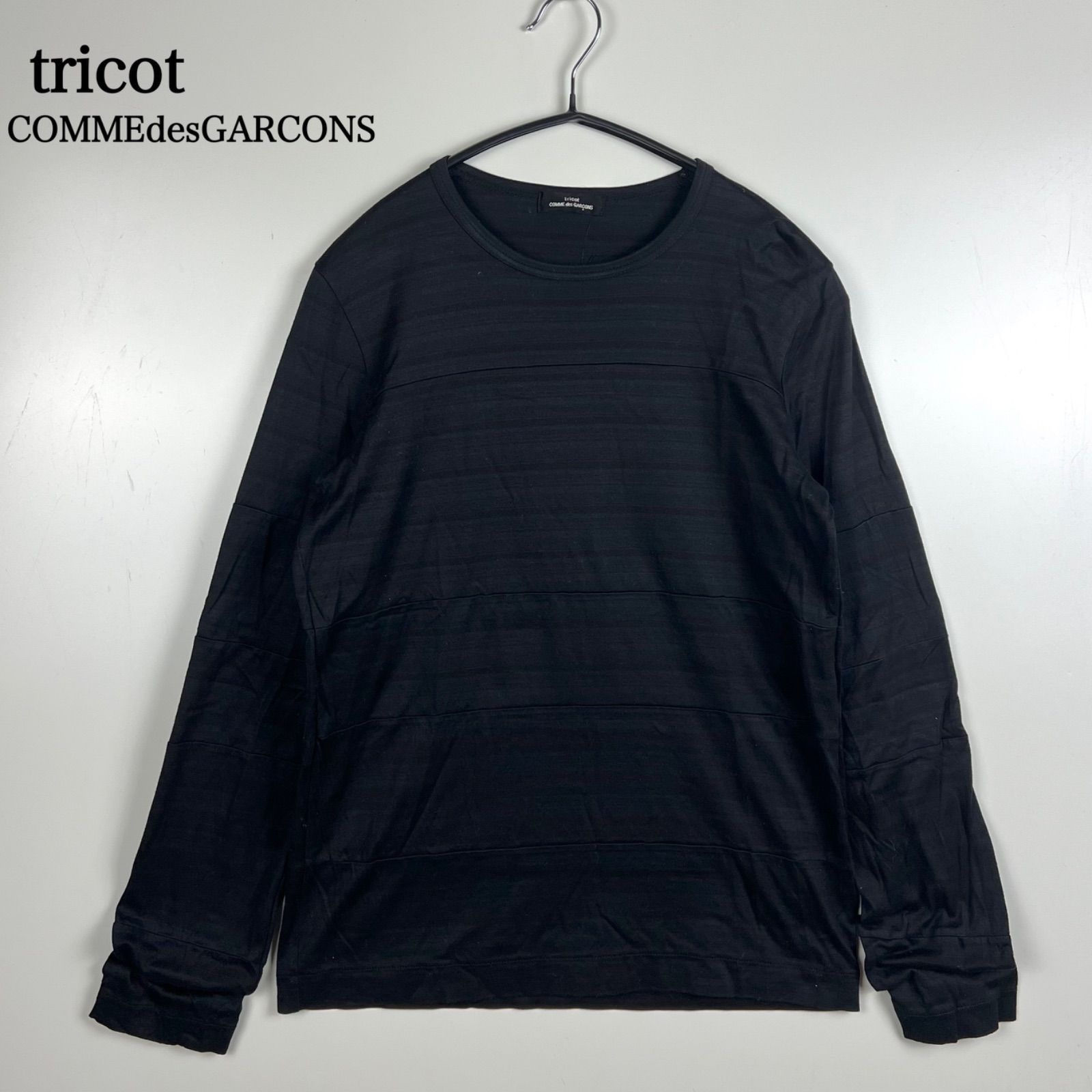 コムデギャルソン シャツ 長袖 Tシャツ ロンT ブラック L 【公式通販】