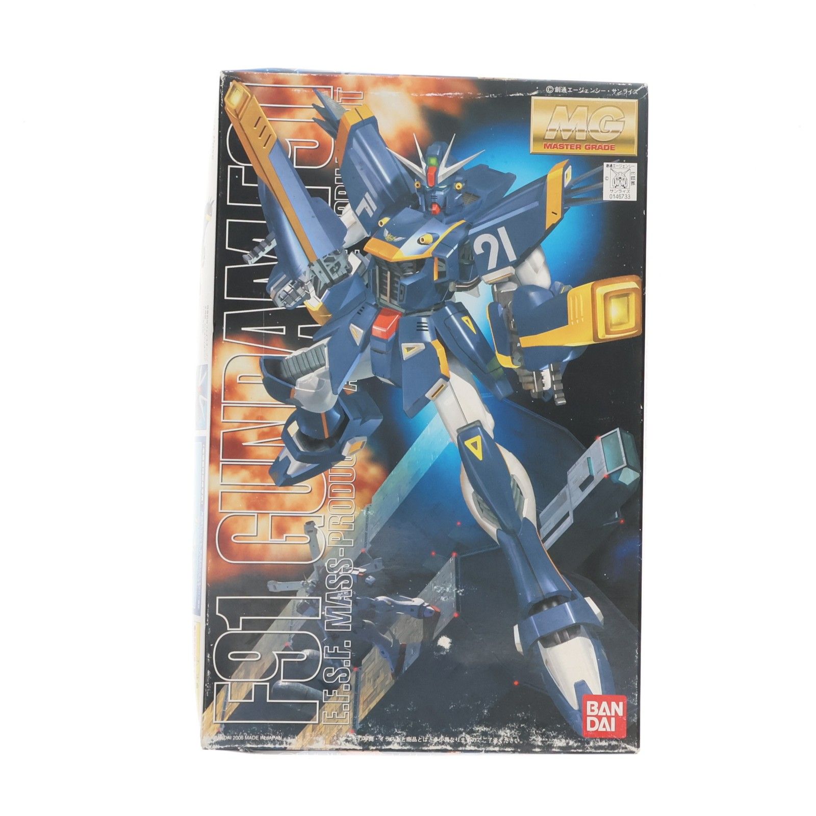 MG 1&frasl;100 F91 ガンダムF91 ハリソン・マディン専用機 機動戦士クロス