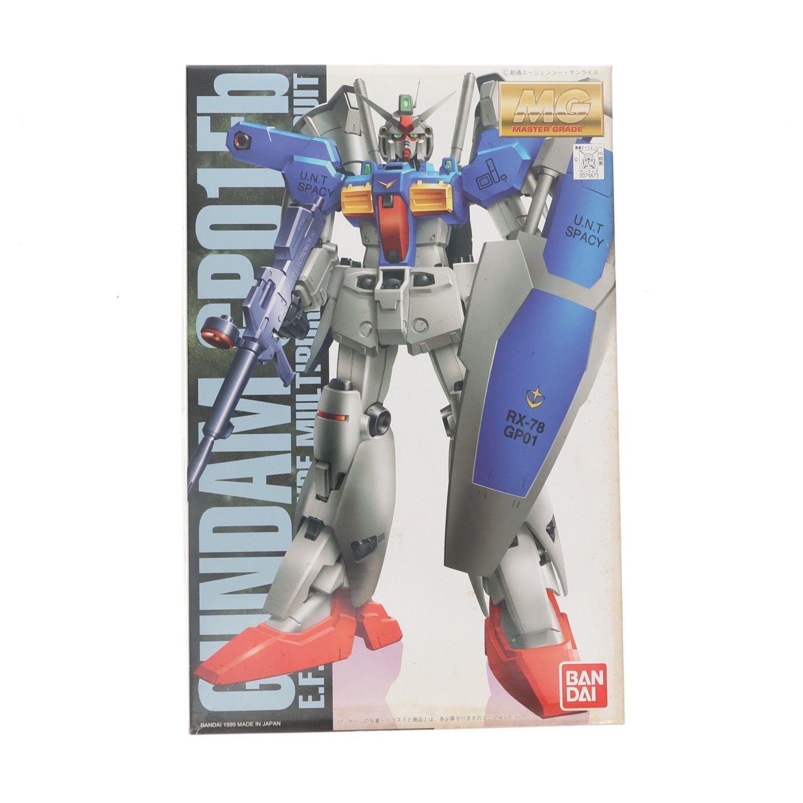 MG 1/100 RX-78GP01Fb ガンダム試作1号機 フルバーニアン コーティング