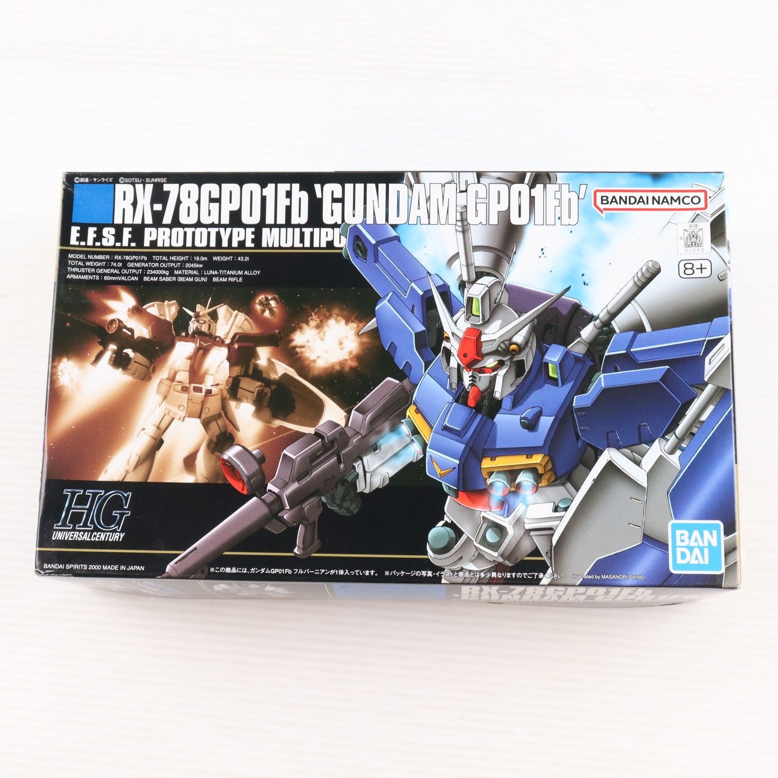 機動戦士ガンダム 0083 スターダストメモリー E.F.S.F バッジ | VET